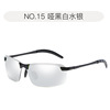 Classic street sunglasses, wholesale