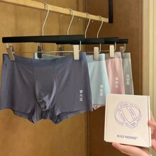 �¿����MAD NONO��ʿ����ѝĪ�����o��ƽ�ǃ�ѝ���Ľ�͸���ѝ