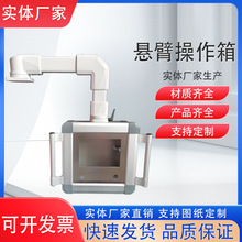 �ұۿ�����10���X�Ͻ��|����ϵ�y���u�۵��۔[��֧�ܑұ۲�����