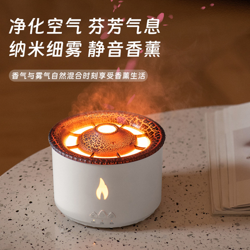 Humidificador con Llama Simulada, para Dormitorio, Escritorio, Gran Capacidad de Pulverización, Temporizador Inteligente, Aromaterapia Volcánica, Dispositivo de Hidratación