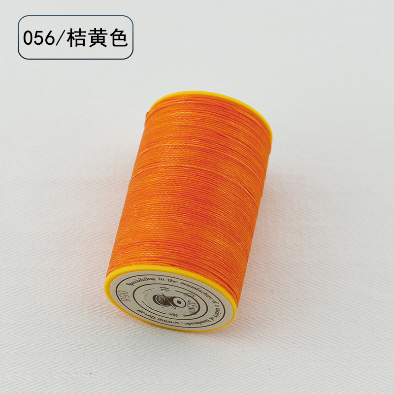 주황색 056 선 굵기 0.55mm