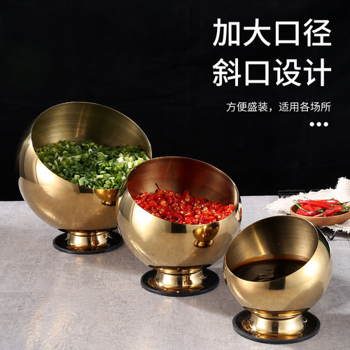 Stainless steel slanted rim sauce bowl with stand for home kitchen, hot pot restaurant, self-service tableware, spicy hot pot dipping bowl with lid