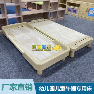 �׃��@��ͯ��˯��������ľ���˴����͸��W������ͨС�������M�b