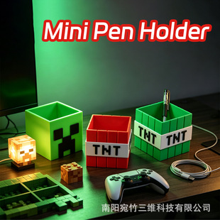 �羳���uMinecraft���}�PͲTNT���������Ϸ��ιPͲ�����U�P�ռ{��