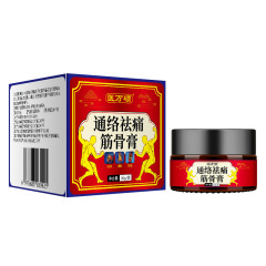 医万硕通络祛通筋骨膏肩颈腰腿酸软不适颈椎膝盖活络外用膏药代发