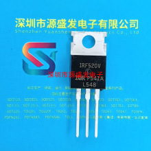 IRF520V N���� 100V 9.6A TO220 �ֿ��ֻ�