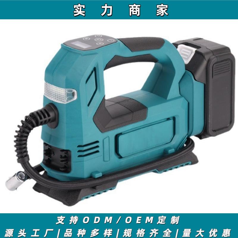 汽车锂电打气机无线充气泵车载充电打气泵小型便携式充气机打气筒