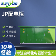 �S�Ҷ��Ƶ͉��C����늙�JP������� ����늚��O�� �����_�P�����