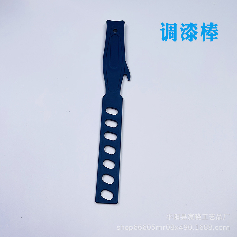 调漆棒