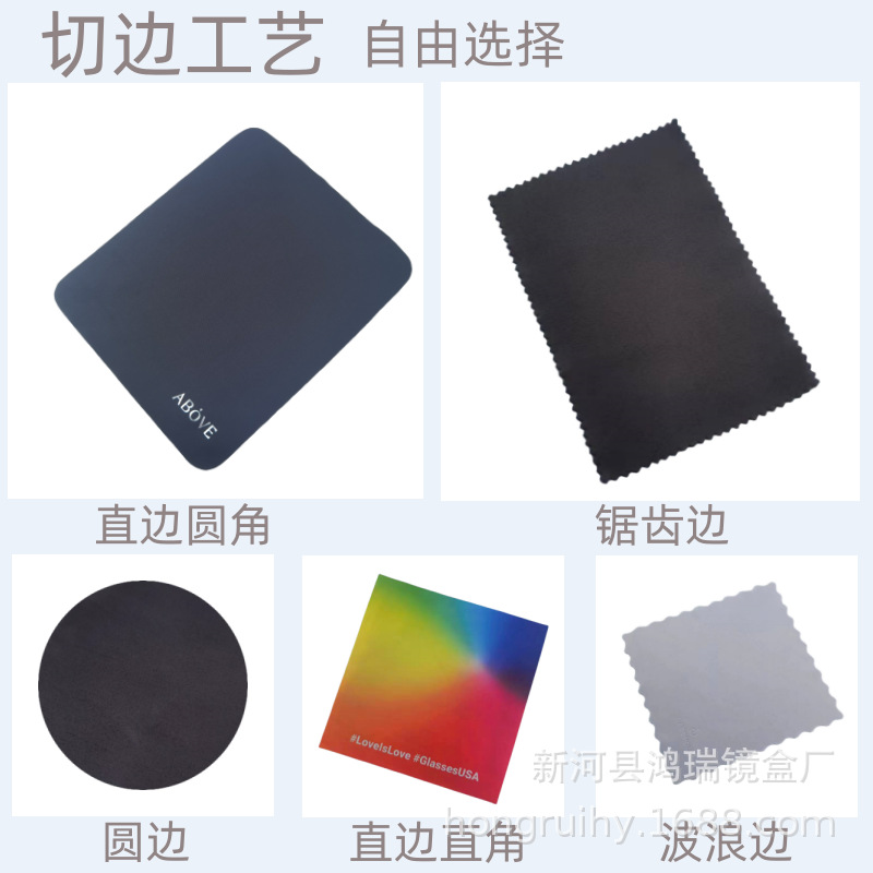 微信图片_2023110712331616_副本_副本_副本