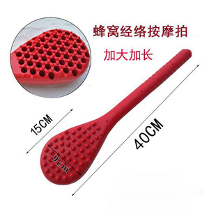 Weighted and Thickened Silicone Massage Hammer, Extended Meridian Tapping Board, Health Care Back Hammer, Meridian Tapping Stick for the Elderly, Acupoint Tapping Stick