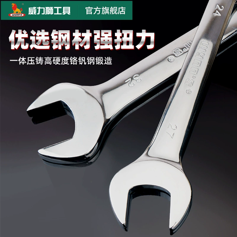 Wrench, set handmade, mirror effect