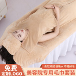 批发美容院毛巾套装柔软吸水SPA床巾浴巾皮肤管理毛巾可印LOGO