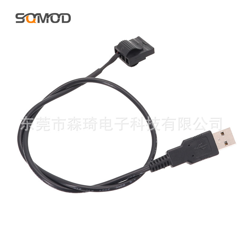 USB interface to large 4pin line chassis fan adapter cable USB to large 4D Port line USB interface 50cm