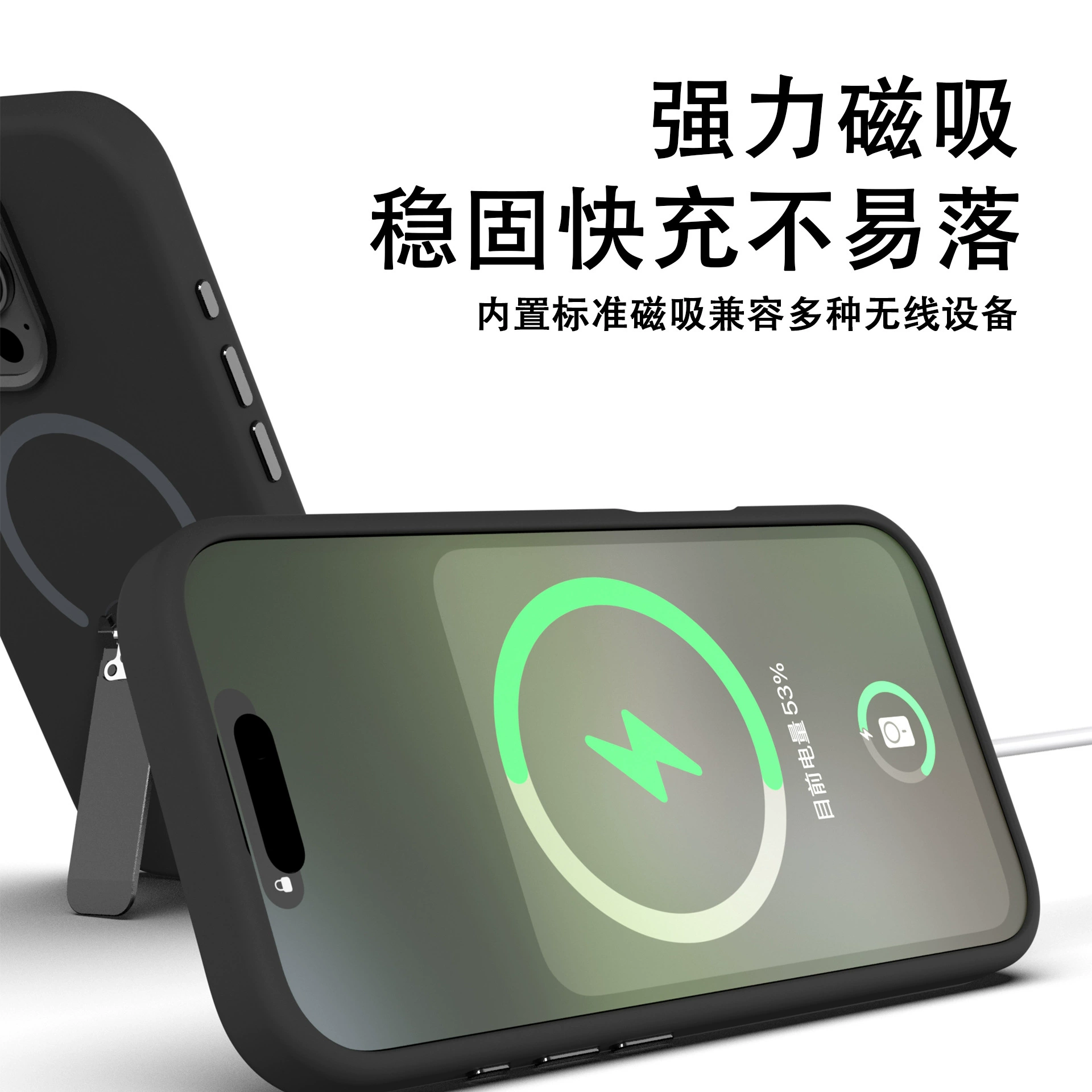 Чехол для iPhone 16 совместимый, трубчатый дизайн, чехол для iPhone 17, защитный чехол, защита от падений
