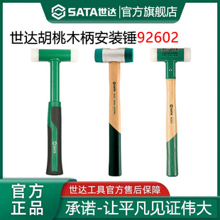 ���_���b�Nľ�����z���^�ɓQ�^�����N��ܛ��Ӳ����Q�N�Ӱ��b����