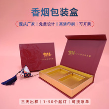 �YƷ���b�������ߙn�������w�㟟 ��ӡLOGO�Ї��L�YƷ�������L݅