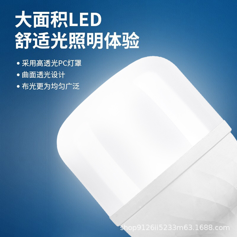 lámpara led lámpara doméstica de ahorro de energía e27 lámpara led de tornillo de alta potencia interior LED lámpara de lámpara de luz blanca e27 esférica