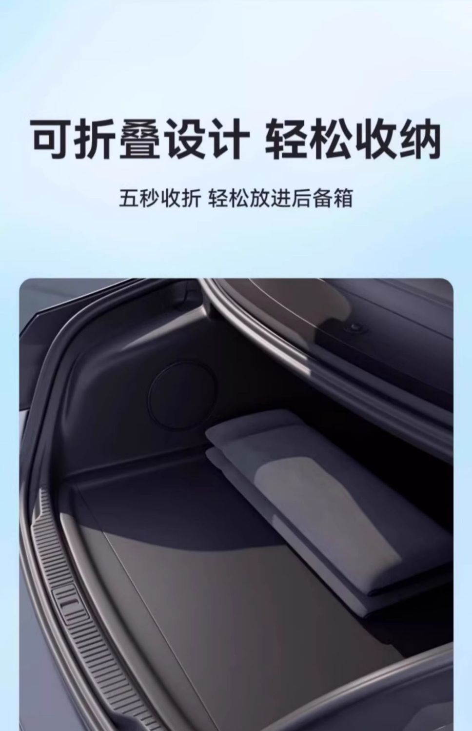 Car Foldableing Bed Suitable for Audi A4L/A6L/A3L/Q5L/Q2L/Q3/A7L/Q7/Q8 Car Rear Sleeping Pad