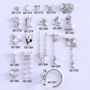 �W�tͬ����LZ�����ʯ�������������������Ӻ���朗lָ����b�
