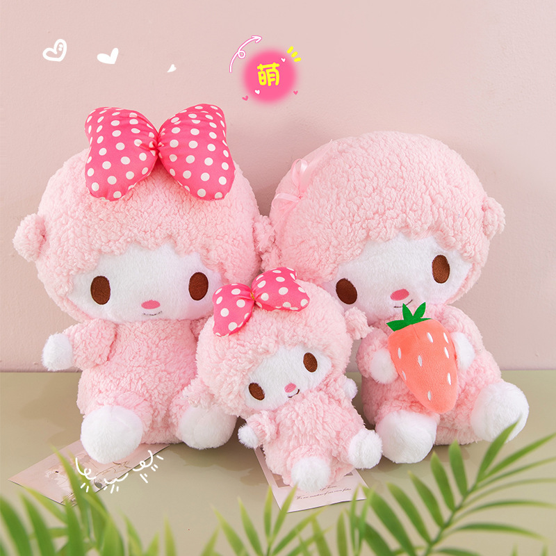 Cross-Border Piano Little Sheep Series Plush Toy, Biano Bow-Knot Holding Strawberry Little Sheep Doll, Cute Plush Toy Cross-Border Piano Little Sheep Series Plush Toy, Biano Bow-Knot Holding Strawberry Little Sheep Doll, Cute Plush Toy