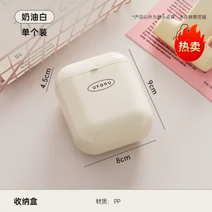 多巴胺收纳盒家用迷你便携式多功能密封盒轻巧可爱随身旅行装药盒