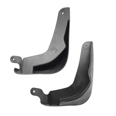 Car Fender 2H000-86831 – Mudguard