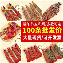 ���繝����K���l������ͯ�����K��ʽ�ŷ��ֹ�����������ɫ�����