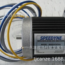 ��������ͷ ��� HMEG D9K  HMEG 25MPSI SPEEDYNE  ������