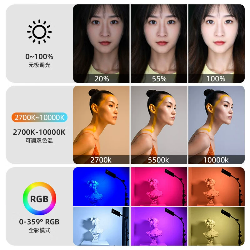 8 Jinbei RGB полноцветный заполняющий свет EF-P11, фотолампа LED постоянного яркого света, портативная карманная лампа
