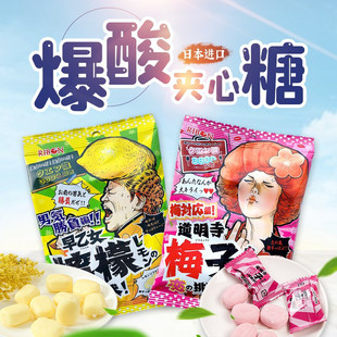 �ձ��M������������÷��ζ�缺Ů����ζ�A��ܛ�ǳ��������ǹ���ʳ