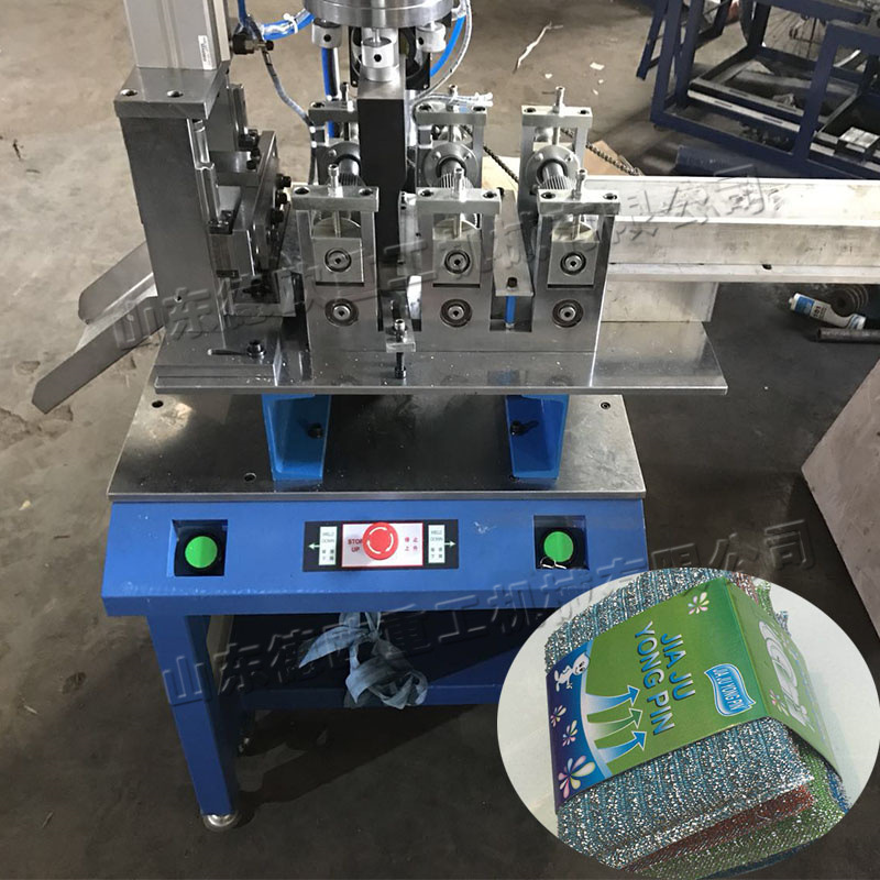 超声波焊接切割机 电脑控制焊接切割机 全自动百洁布小型裁切机