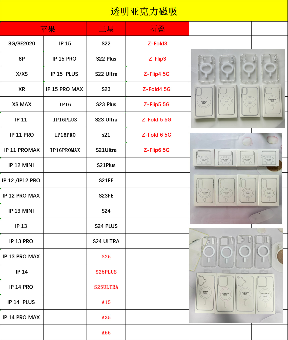 O1CN01KcYMHj2MgZ1lENNro_!!4092719857-0-cib.jpg?__r__=1730773507397