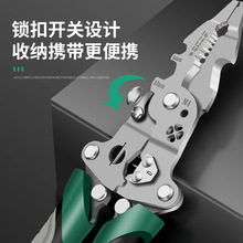 ๦늹ƤQQ@Q־Qù߹IƤξQ