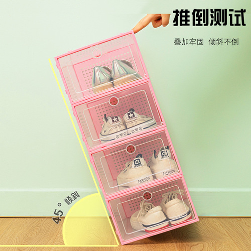 Shoe box transparent storage box plastic thickened two-end frame flip shoe box men's and women's dormitory home shoe storage box