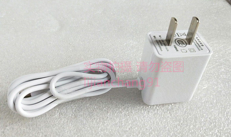 原装磊科360安全路由器mini P0 P1无线路由器电源适配器9V500ma