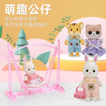 考拉日记植绒公仔 小动物玩偶 小兔子熊猫松鼠袋鼠