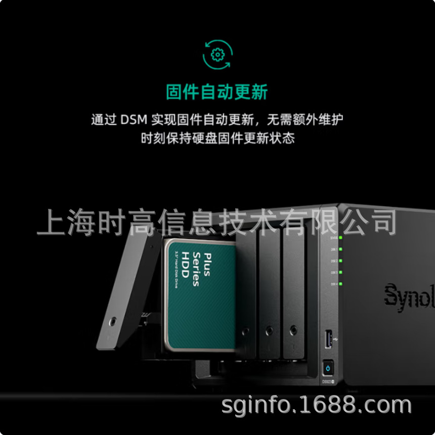 Ⱥ/Synology HAT3310-16T NASӲ 3.5ӢSATA HDD  16TB