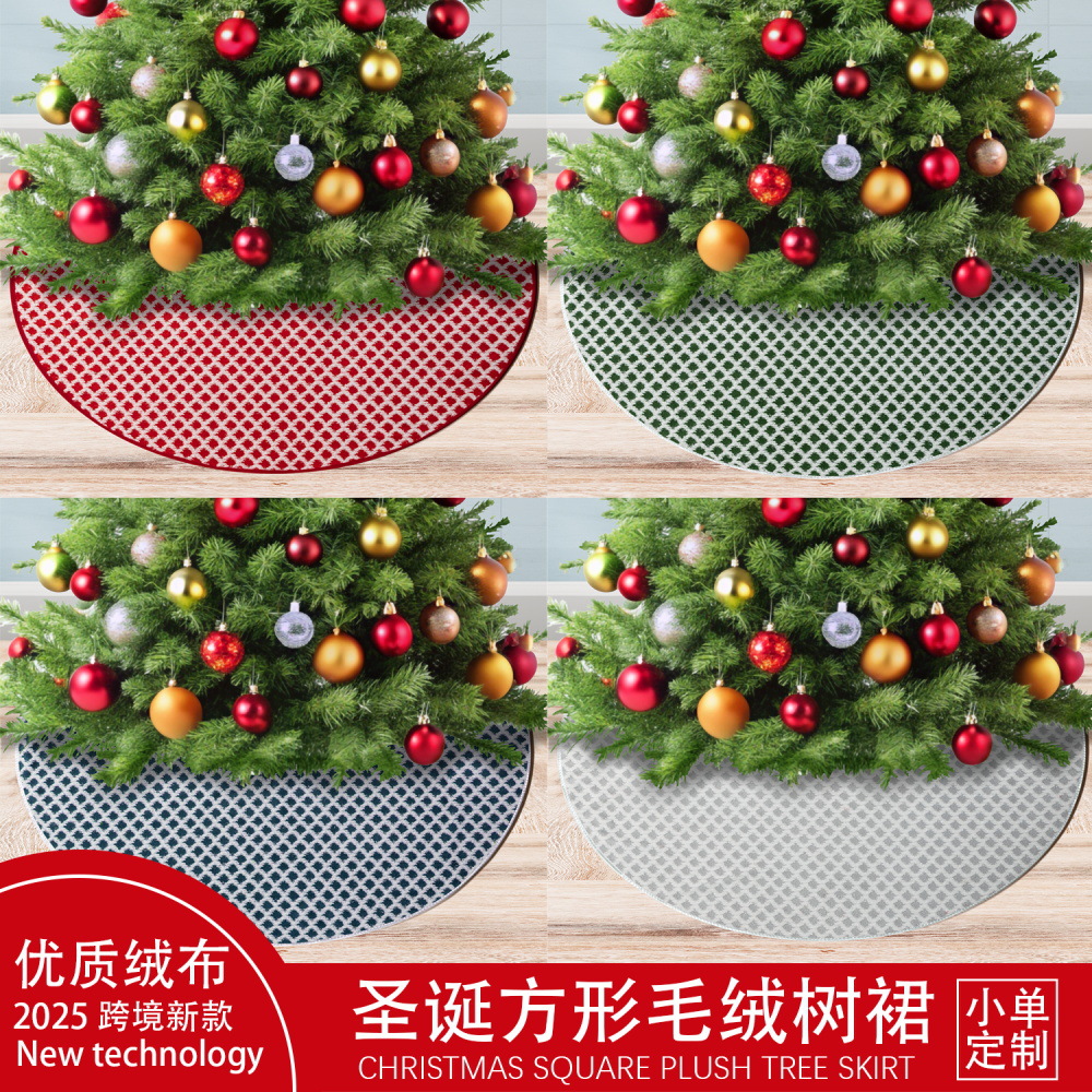 Nuevo estilo transfronterizo de Navidad cuadrado falda de árbol de peluche a cuadros decoración de tela flocada fiesta suministros de Navidad artesanías