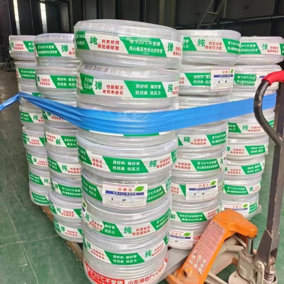 Anti-freezing plastic hose for water pipes, agricultural and household use, snake skin PVC for watering flowers, water pipes for car washing. [Manufacturer] Free shipping undefined