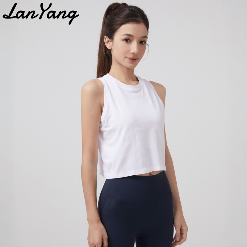 Women's Summer Quick-Drying Short Vest for Sports, Fitness, Slimming, Yoga, Ice Silk, Breathable