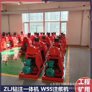 ZLJ1200Һ��ע�{�ӹ�荙C��׵��|��ʯˮƽ360�ȴ�ֱȡо�ӵ�荙C