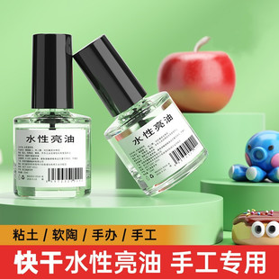 ˮ������͸�����ʯ������ʯ������Ϲ�����ˇ�������׷������