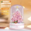 Transparent Pink Christmas Tree [276 Granules]