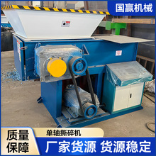 wSކS˺C ܏U߅ϷC ĤO