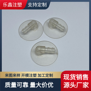 PVC���ǽ��^���� �����ˮ�����^ TPU���ǽ��^�������lֱ�N