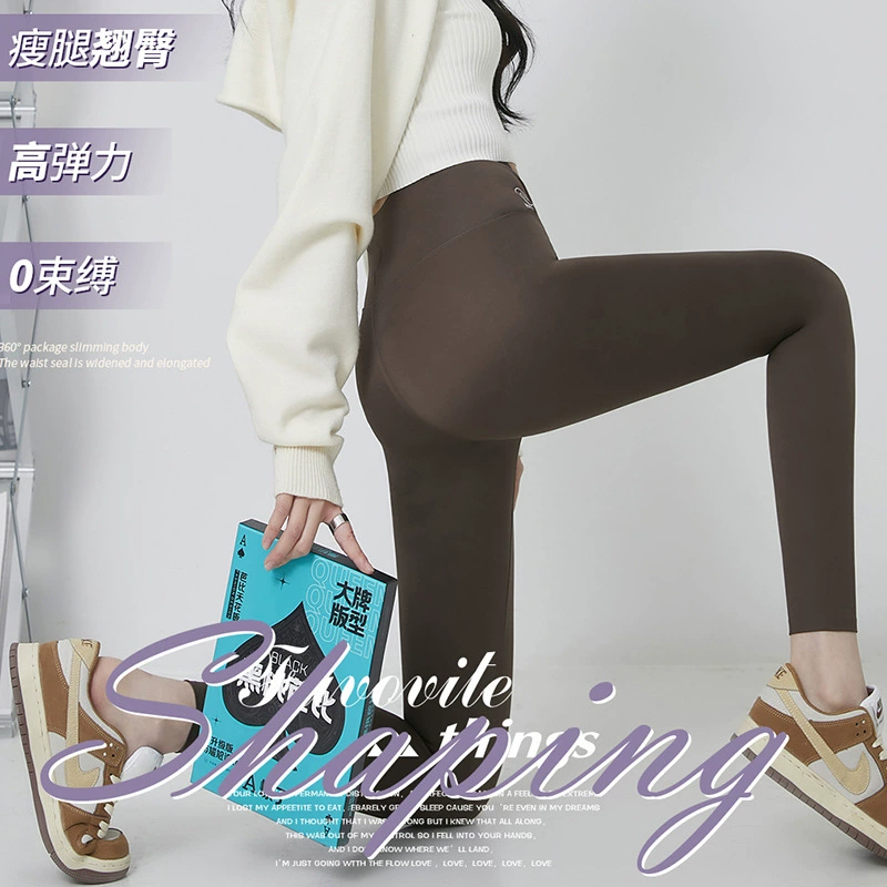 Shark, летние флисовые брюки для йоги, высокая талия