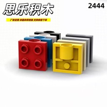 ����MOC�����ָ�2444��ľ���2x2 �ײ��һ��ɢװ����10KG��