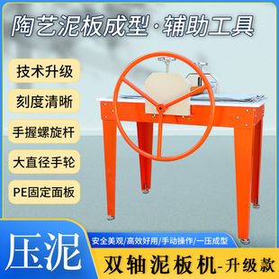 С�S�S��ˇ�O���p�S���C��Ƭ�����ֹ��WУ�հ��քӉ���g̥�ɰ�