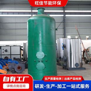 ��ʽȼú偠t����ϴԡ��ů��ˮȼú��ˮ偠t�����BֳС��ȼú偠t